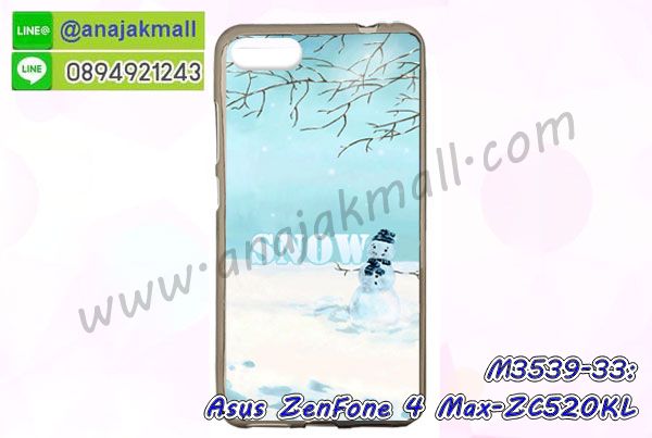 เคส ZenFone4 Max zc520kl,รับสกรีนเคสฝาพับasus zenfone4 max zc520kl,สกรีนเคสการ์ตูนasus zenfone4 max zc520kl,รับพิมพ์ลายเคส ZenFone4 Max zc520kl,เคสหนัง ZenFone4 Max zc520kl,เคสไดอารี่ ZenFone4 Max zc520kl,zenfone4 max กรอบประกบ,พิมเครชลายวันพีชพร้อมสายคล้องasus zenfone4 max zc520kl,asus zenfone4 max zc520kl กรอบยางแต่งคริสตัลสายคล้องมือ,พิมเครชการ์ตูนasus zenfone4 max zc520kl,พิมพ์เคสแข็งasus zenfone4 max zc520kl,เคสพิมพ์ลาย ZenFone4 Max zc520kl,เคสasus zenfone4 max zc520kl ลาย anime,กรอบโลหะลายการ์ตูนasus zenfone4 max zc520kl,สั่งสกรีนเคส ZenFone4 Max zc520kl,หนังasus zenfone4 max zc520kl โชว์เบอร์,พิมพ์asus zenfone4 max zc520kl ,พิมพ์เคส ZenFone4 Max zc520kl,เคสฝาพับ ZenFone4 Max zc520kl,เคสโรบอท ZenFone4 Max zc520kl,เคสซิลิโคนZenFone4 Max zc520kl,กรอบหนัง ZenFone4 Max zc520kl,asus zenfone4 max zc520kl ลายการ์ตูนวันพีช,เคสสกรีนลาย ZenFone4 Max zc520kl,เคสยาง ZenFone4 Max zc520kl onepiece,ยางนิ่มการ์ตูนasus zenfone4 max zc520kl,เคสซิลิโคนพิมพ์ลาย ZenFone4 Max zc520kl,สั่งทำการ์ตูนเคสasus zenfone4 max zc520kl,เกราะasus zenfone4 max zc520kl,เคสแข็งพิมพ์ลาย ZenFone4 Max zc520kl,asus zenfone4 max zc520kl กรอบประกบ,กรอบasus zenfone4 max zc520kl ระบายความร้อน,zenfone4 max กรอบยางนิ่มวันพีช,ยางกันกระแทกzenfone4 max,เคสยางคริสตัลติดแหวน ZenFone4 Max zc520kl,เคสบั้มเปอร์ ZenFone4 Max zc520kl,เคสประกอบ ZenFone4 Max zc520kl,เกราะasus zenfone4 max zc520kl ฝาพับ,ซองหนัง ZenFone4 Max zc520kl,ฝาครอบหลังประกบหัวท้ายasus zenfone4 max zc520kl,เคสลาย 3D ZenFone4 Max zc520kl,เกราะอลูมิเนียมเงากระจกasus zenfone4 max zc520kl,ซองหนังasus zenfone4 max zc520kl,เคสเปิดปิดasus zenfone4 max zc520kl,เคสหนังการ์ตูนasus zenfone4 max zc520kl,เคสอลูมิเนียมasus zenfone4 max zc520kl,เคสกันกระแทก ZenFone4 Max zc520kl,เคสโทรศัพท์ ZenFone4 Max zc520kl,เคสสะพายasus zenfone4 max zc520kl,กรอบหนังฝาพับasus zenfone4 max zc520kl,เคสกระจกasus zenfone4 max zc520kl,สกรีนเคสวันพีชasus zenfone4 max zc520kl,หนังโทรศัพท์ ZenFone4 Max zc520kl,เคสหนังฝาพับ ZenFone4 Max zc520kl,เคสนิ่มสกรีนลาย ZenFone4 Max zc520kl,เคสแข็ง ZenFone4 Max zc520kl,เครชzenfone4 max ประกบหน้าหลัง,กรอบ ZenFone4 Max zc520kl,เคสasus zenfone4 max zc520kl ระบายความร้อน,กรอบประกบหน้าหลังasus zenfone4 max zc520kl,เคสยางสายคล้องคอasus zenfone4 max zc520kl,ซองฝาพับasus zenfone4 max zc520kl,สกรีนดาราเกาหลีasus zenfone4 max zc520kl,พร้อมส่งเครชพิมพ์ลายasus zenfone4 max zc520kl,ซองหนังลายการ์ตูน ZenFone4 Max zc520kl,สกรีนasus zenfone4 max zc520kl,asus zenfone4 max zc520kl เครชประกบหัวท้าย,กรอบประกบหน้าหลัง ZenFone4 Max zc520kl,เคสฝาปิดการ์ตูน ZenFone4 Max zc520kl,โชว์เบอร์asus zenfone4 max zc520kl ลายการ์ตูน,เคสประกบ ZenFone4 Max zc520kl,ยางนิ่มตัวการ์ตูนasus zenfone4 max zc520kl,กรอบคริสตัลยาง ZenFone4 Max zc520kl,กรอบโทรศัพท์ ZenFone4 Max zc520kl,เคสสกรีน ZenFone4 Max zc520kl,เคสโทรศัพท์ ZenFone4 Max zc520kl,หนังฝาพับใส่เงินใส่บัตรasus zenfone4 max zc520kl,เคสประกบ ZenFone4 Max zc520kl,ฝาพับกระจกเงาasus zenfone4 max zc520kl,กรอบasus zenfone4 max zc520kl,เคสประกบปั้มเปอร์ ZenFone4 Max zc520kl,กรอบบัมเปอร์เคสasus zenfone4 max zc520kl,กรอบนิ่มติดแหวนasus zenfone4 max zc520kl,เกราะนิ่มzenfone4 max กันกระแทก,ซิลิโคนตัวการ์ตูนasus zenfone4 max zc520kl,เคส 2 ชั้น กันกระแทก ZenFone4 Max zc520kl,เคสแต่งคริสตัลยางนิ่มasus zenfone4 max zc520kl,ฝาหลังสกรีนasus zenfone4 max zc520kl,เคสโรบอทกันกระแทก ZenFone4 Max zc520kl